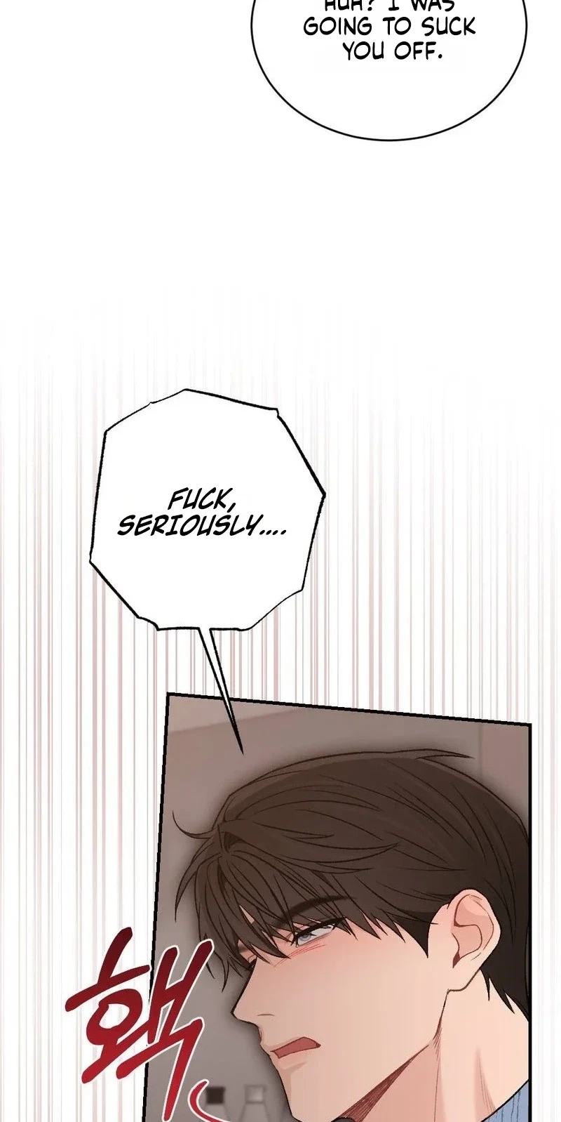 Not A Guardian At All Chapter 15, page 81