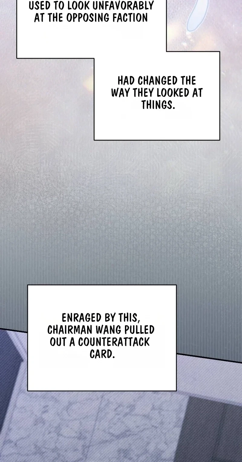Not A Guardian At All Chapter 15, page 9