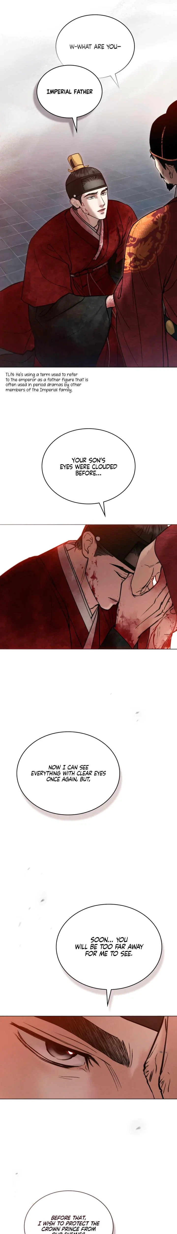 Chapter 71, page 12