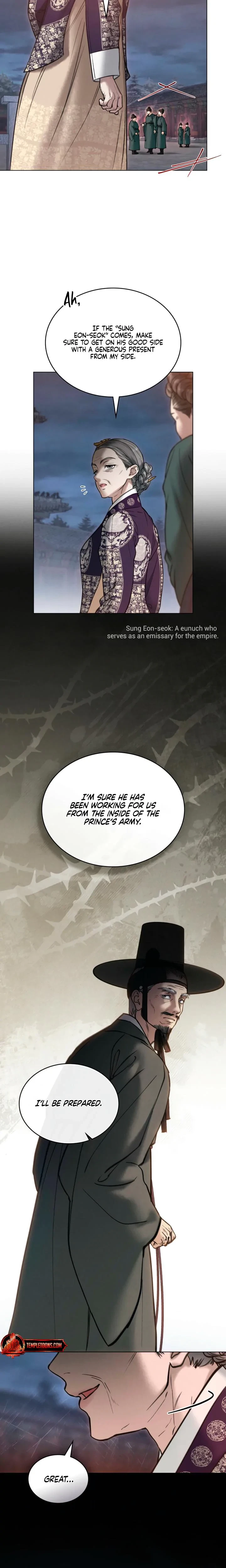 Chapter 71, page 3