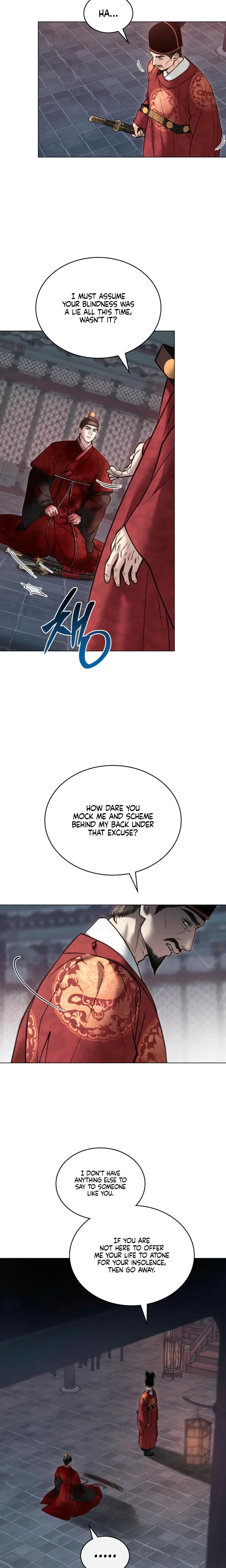 Chapter 71, page 7