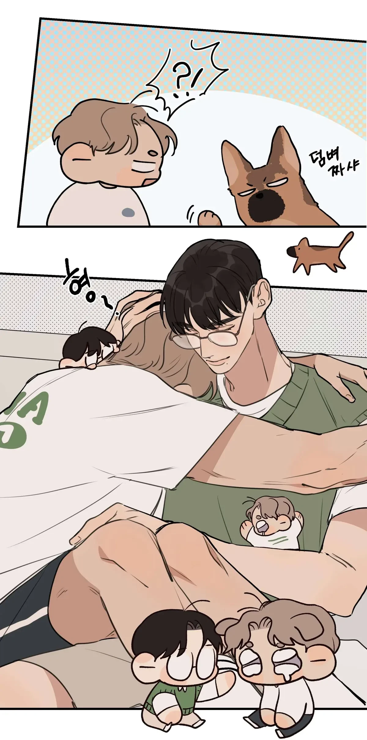 Chapter 61, page 21
