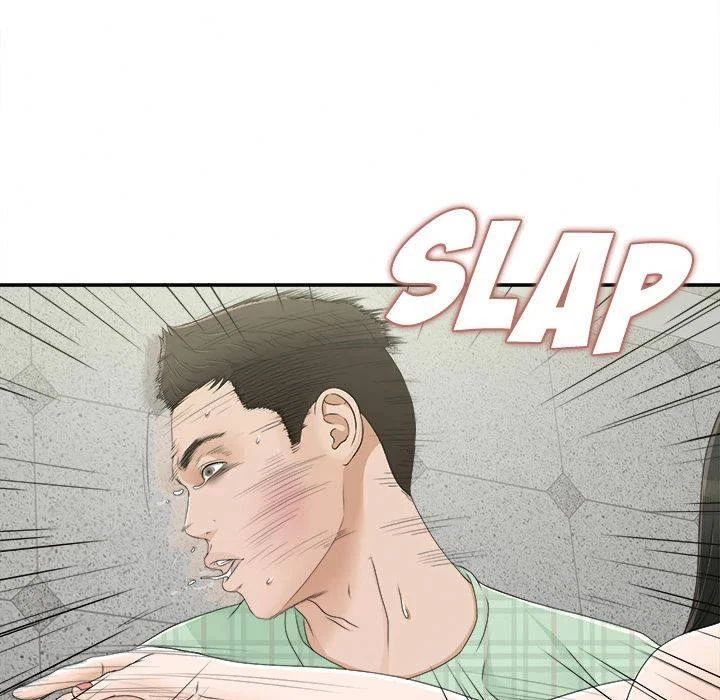 Chapter 9, page 17
