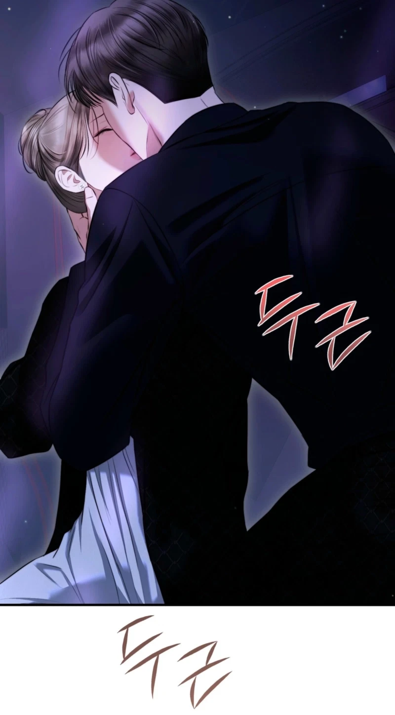 My Husband Never Wanted A Child Chapter 32, page 10