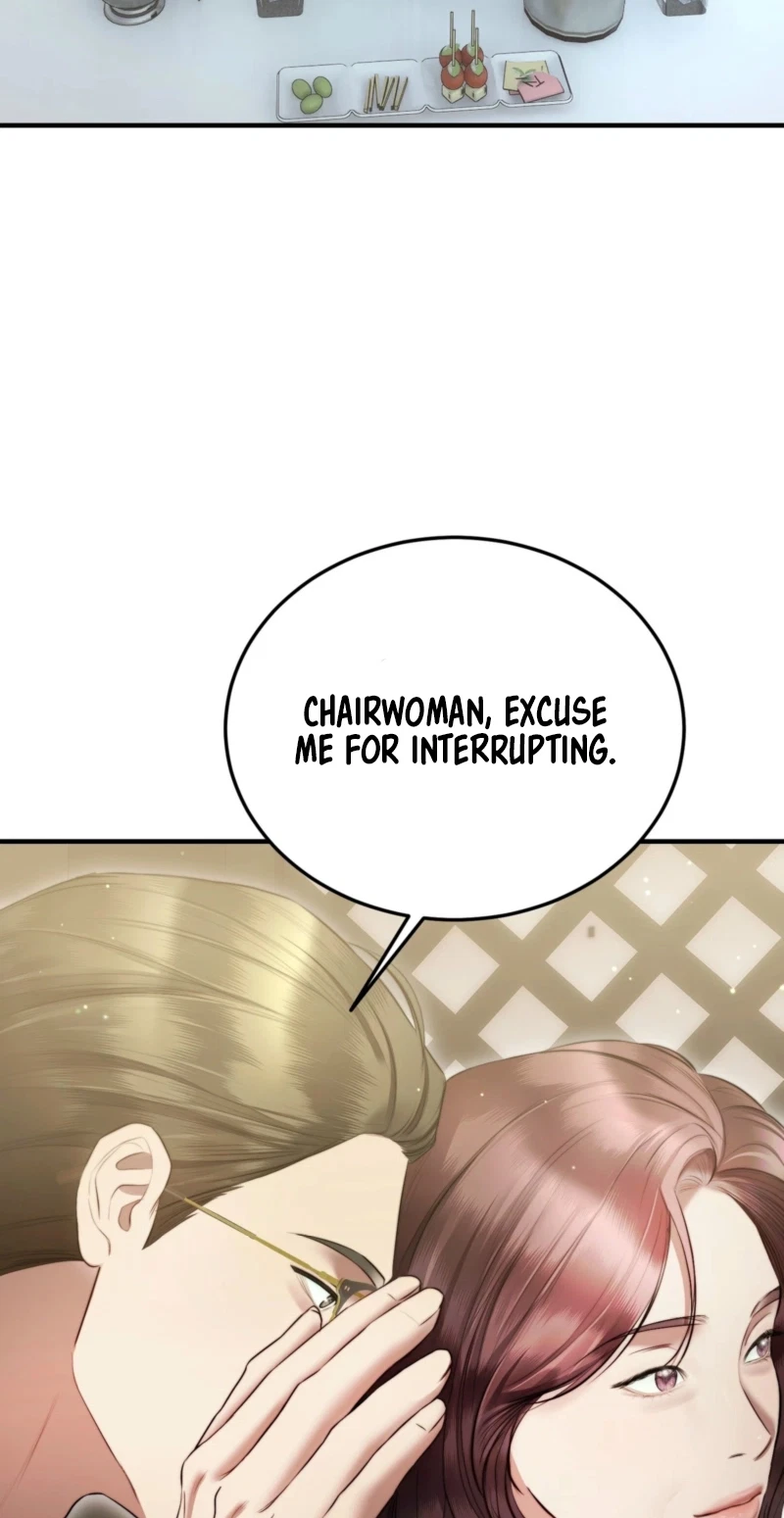 My Husband Never Wanted A Child Chapter 32, page 14