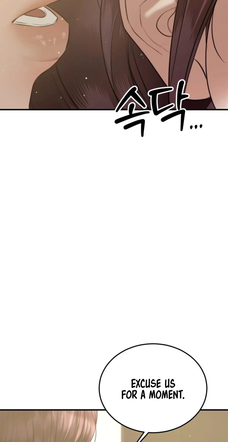 My Husband Never Wanted A Child Chapter 32, page 16