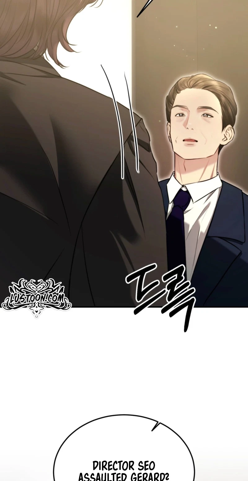 My Husband Never Wanted A Child Chapter 32, page 17