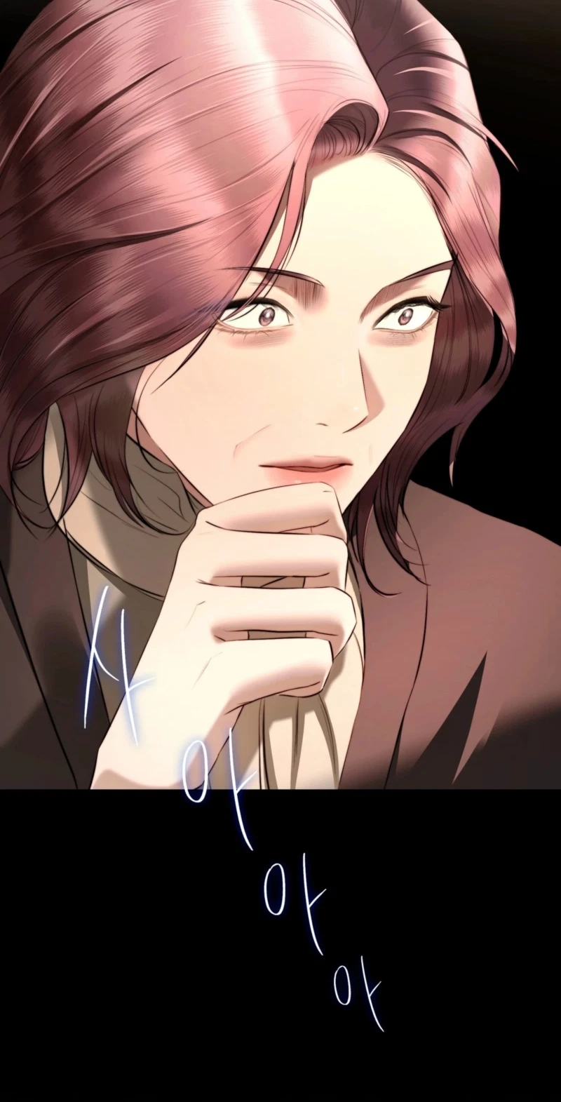 My Husband Never Wanted A Child Chapter 32, page 26