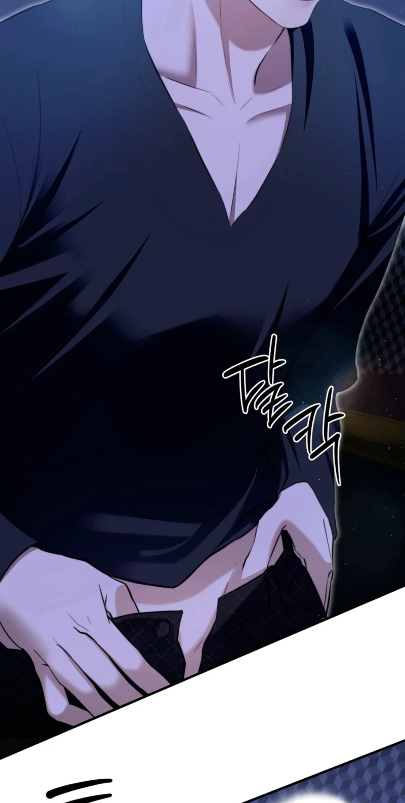 My Husband Never Wanted A Child Chapter 32, page 31