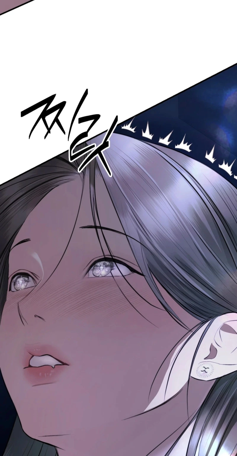 My Husband Never Wanted A Child Chapter 32, page 39
