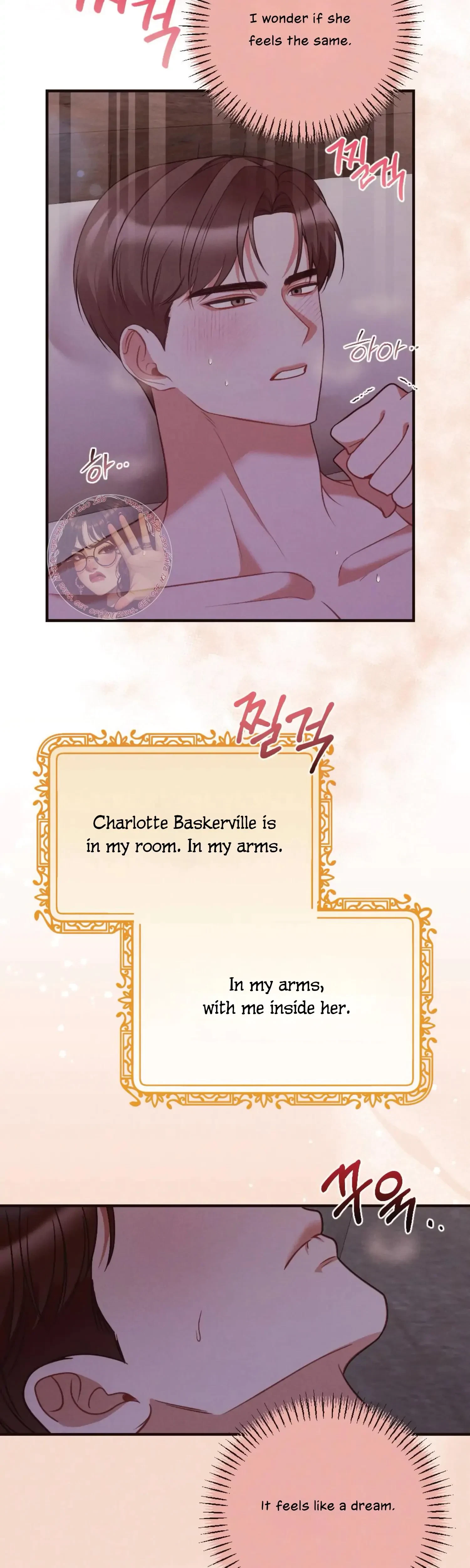 Chapter 26, page 12