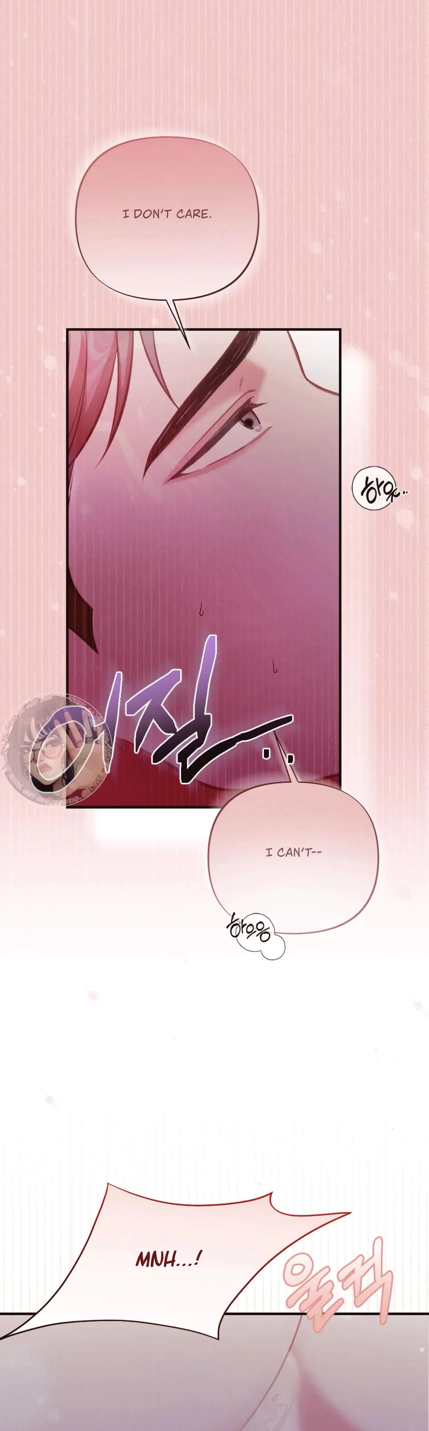 Chapter 26, page 24