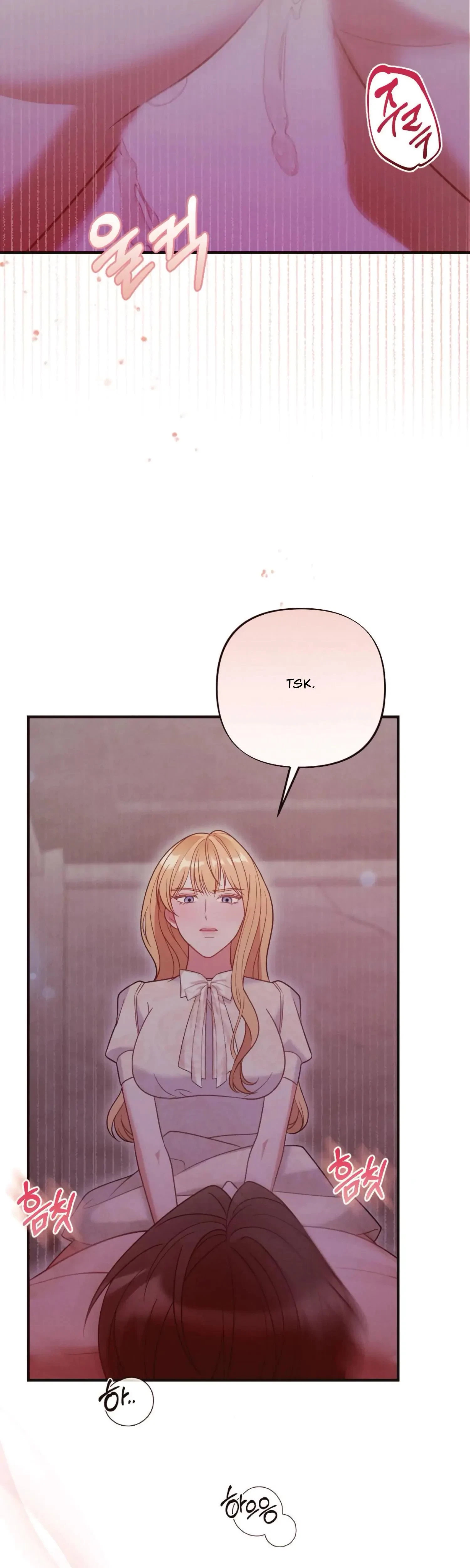 Chapter 26, page 25