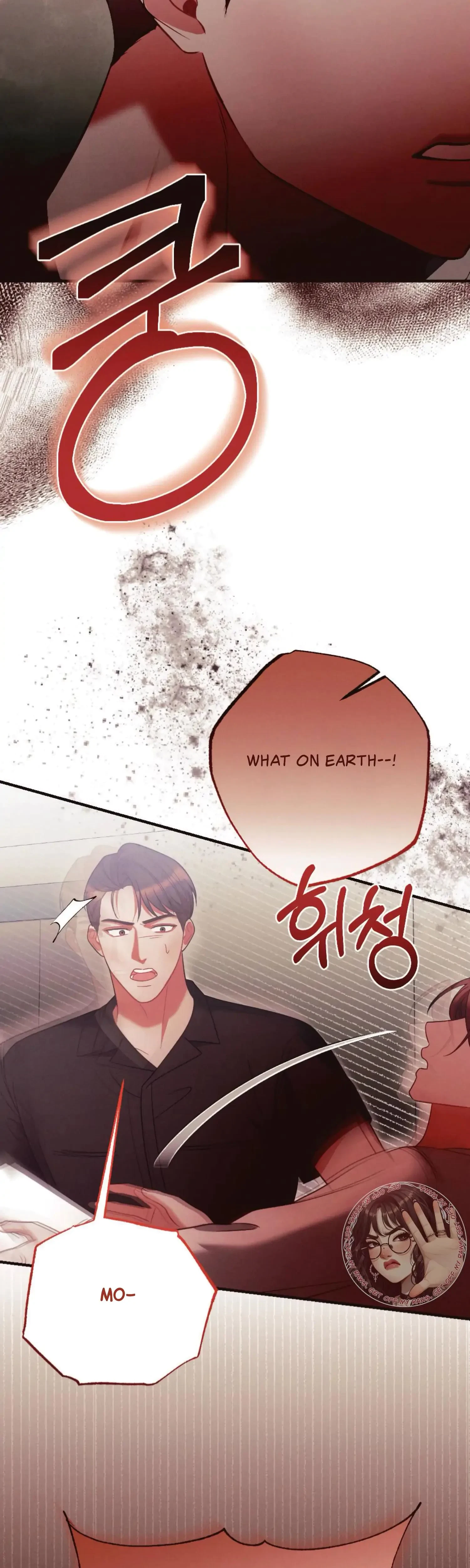Chapter 26, page 49