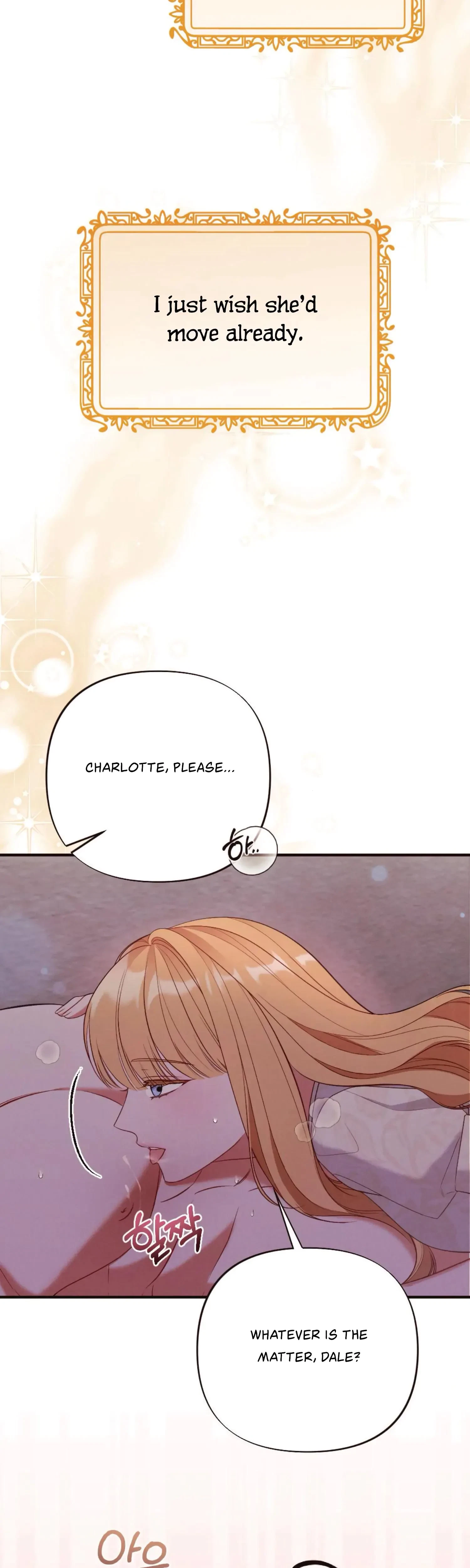 Chapter 26, page 8