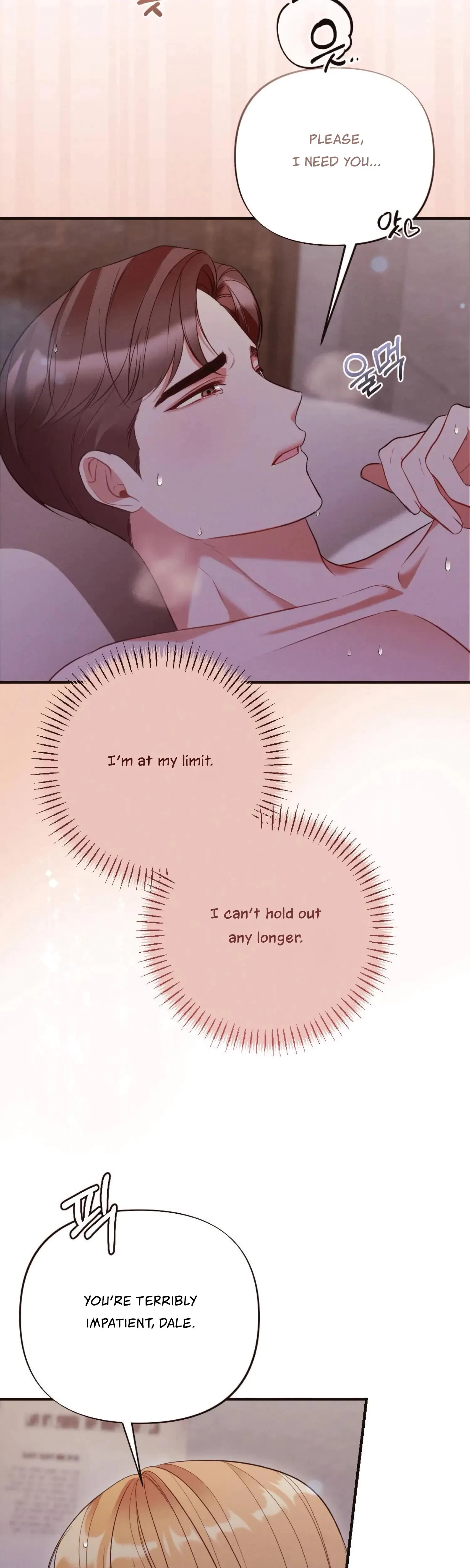 Chapter 26, page 9
