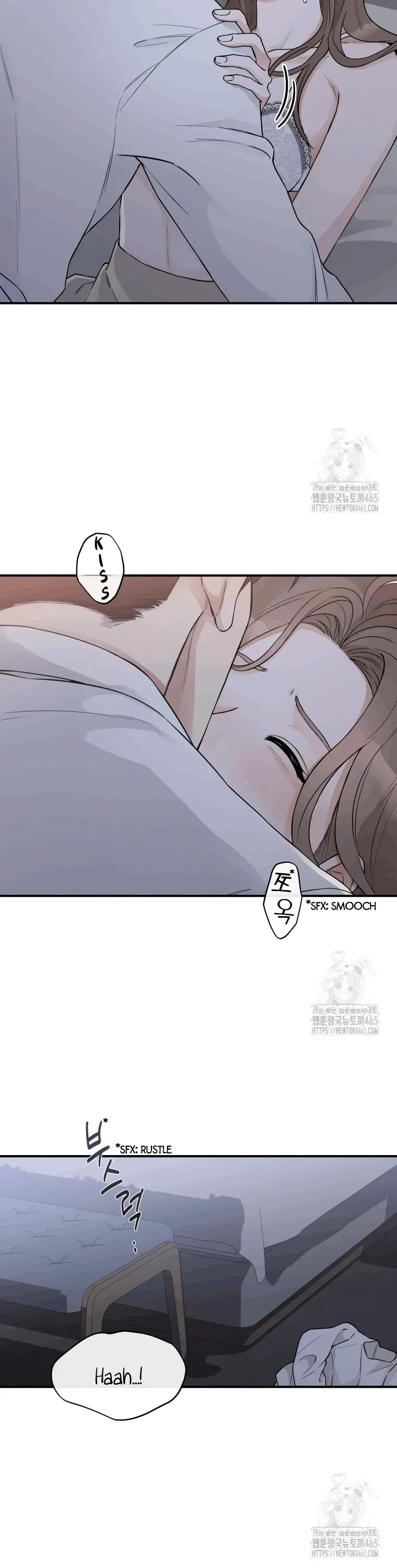 Dirty Marriage Chapter 2, page 13