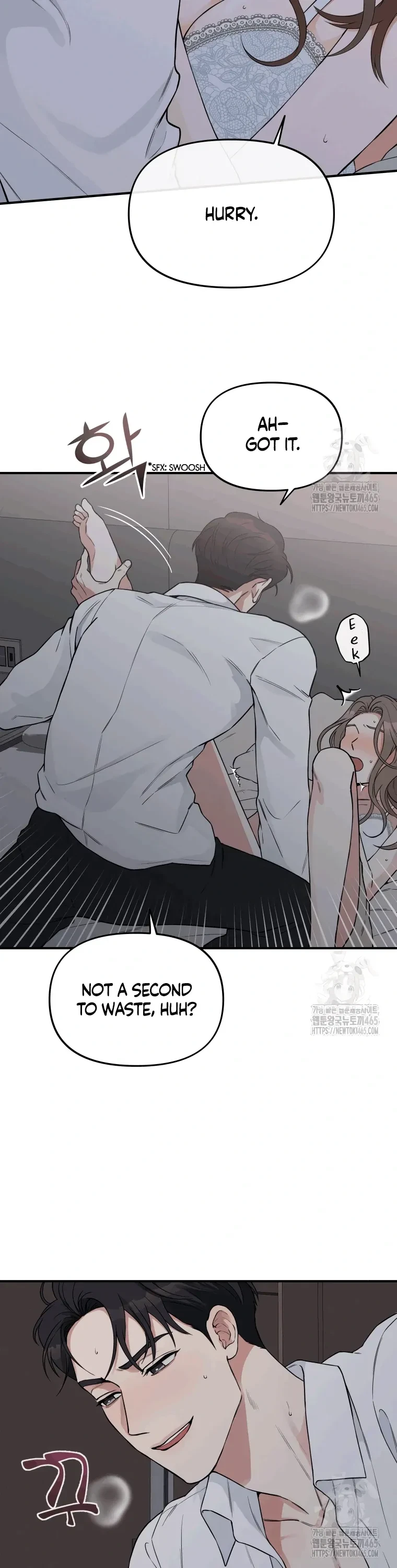 Dirty Marriage Chapter 2, page 17