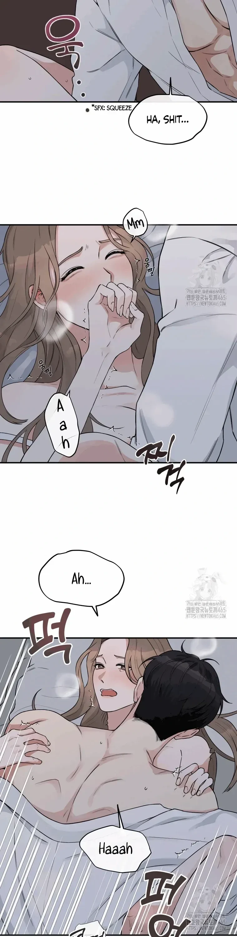 Dirty Marriage Chapter 2, page 18