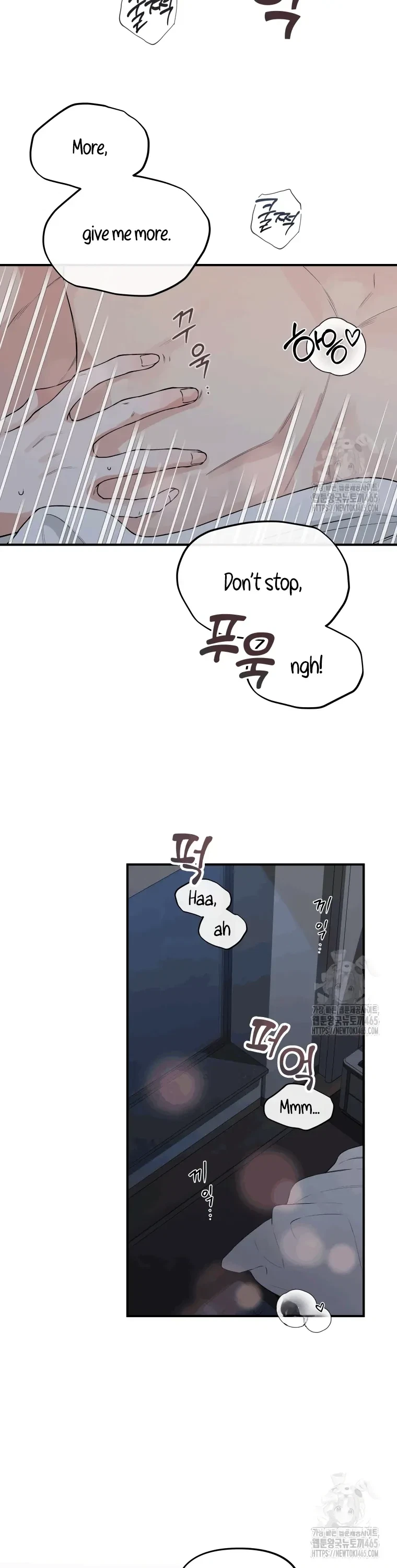 Dirty Marriage Chapter 2, page 19