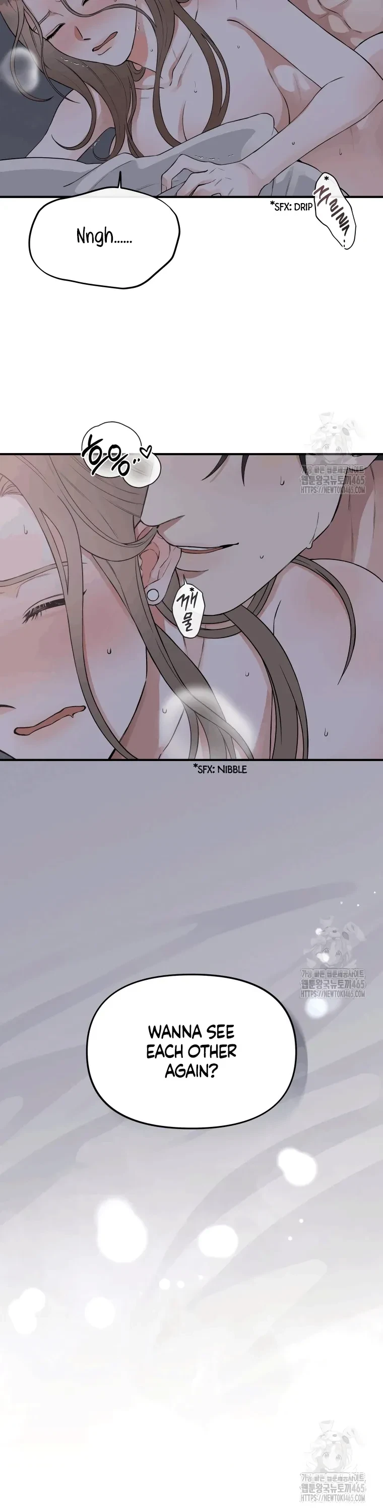 Dirty Marriage Chapter 2, page 21