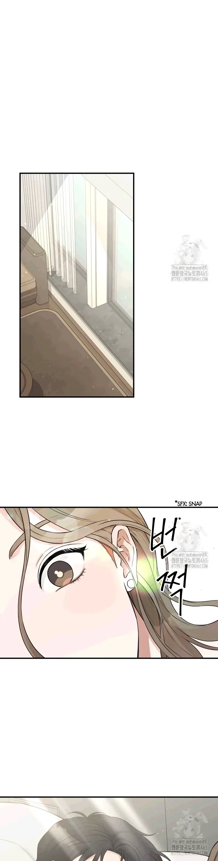 Dirty Marriage Chapter 2, page 22