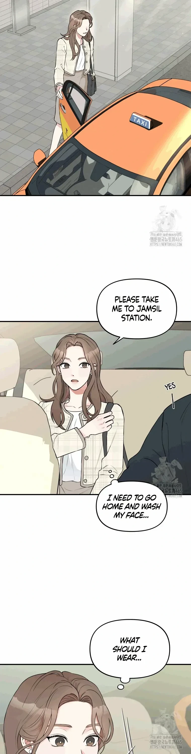 Dirty Marriage Chapter 2, page 25