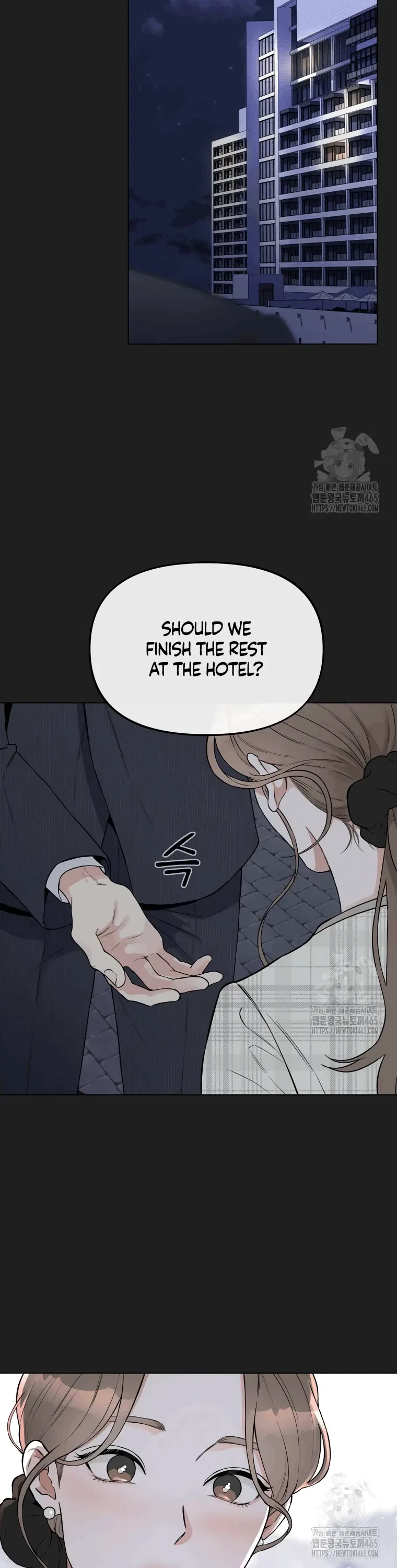 Dirty Marriage Chapter 2, page 9