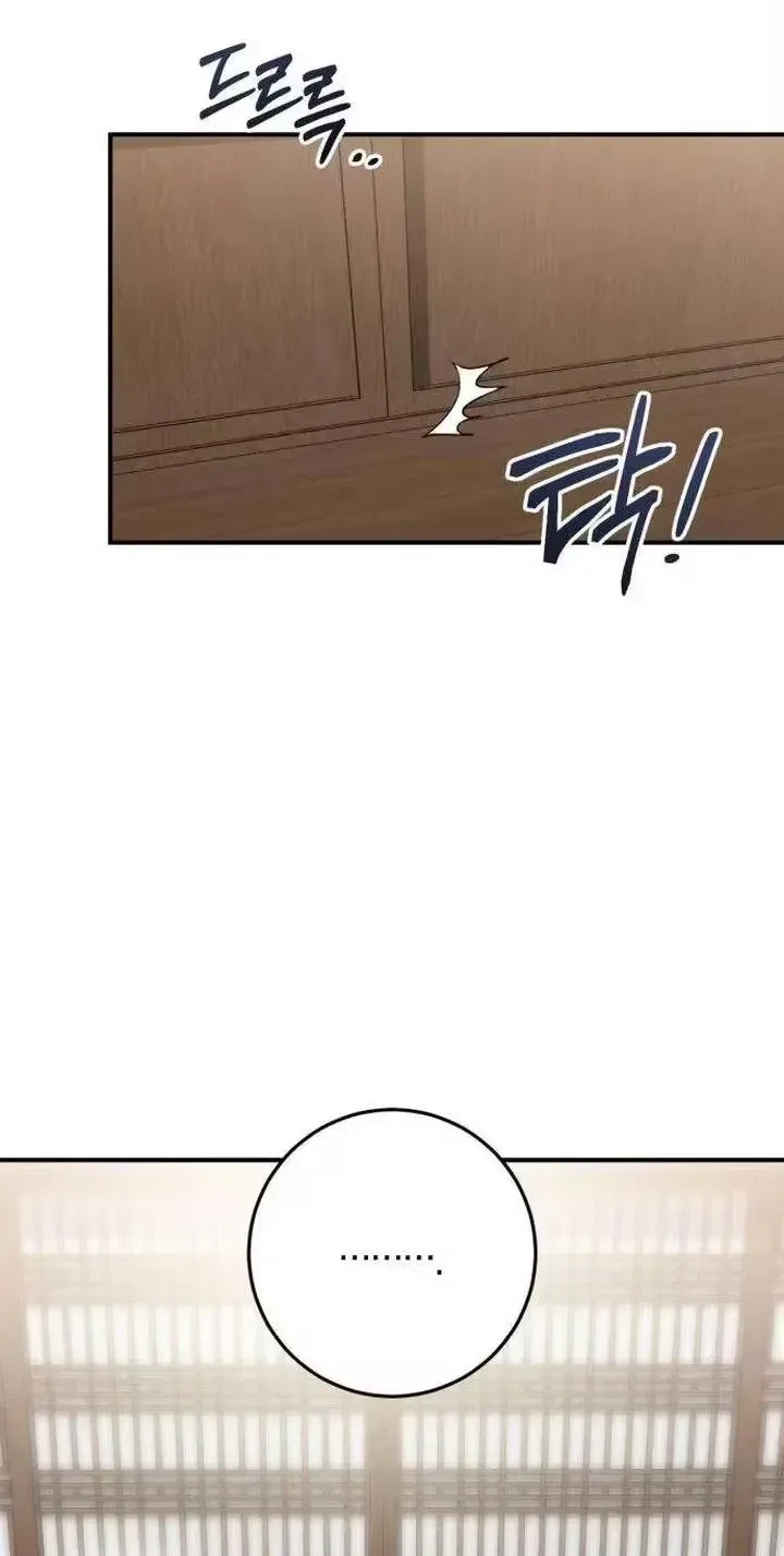Chapter 39, page 8
