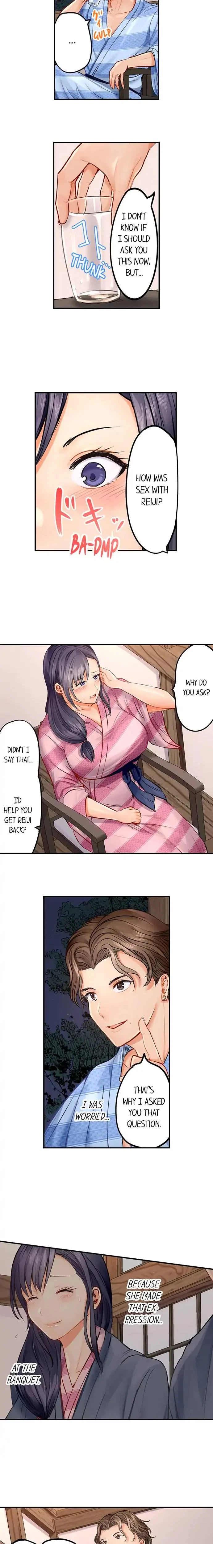 Married Couple Swap ~He's Better Than My Husband~ Chapter 10, page 3