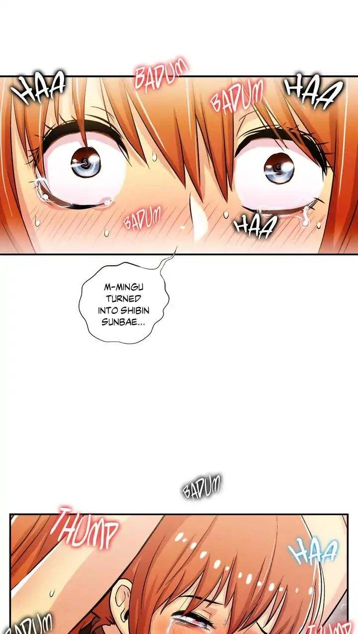 Chapter 71, page 22
