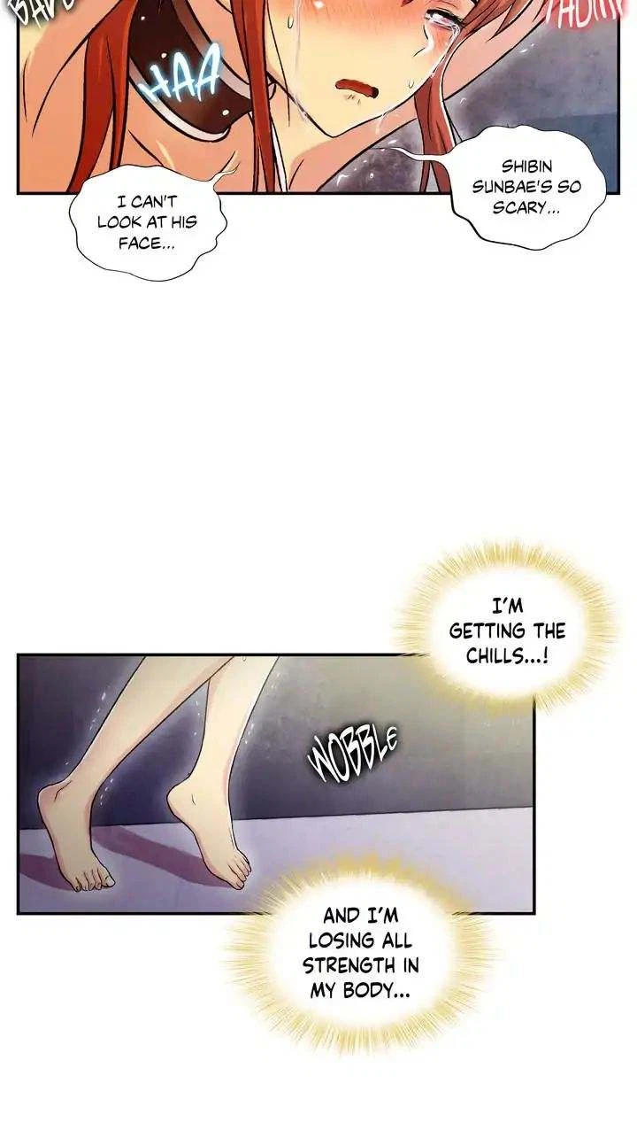 Chapter 71, page 23
