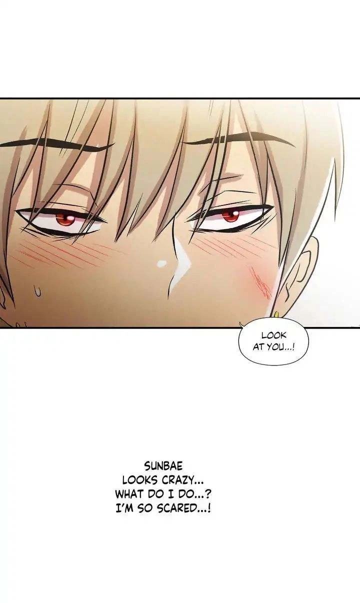 Chapter 71, page 49