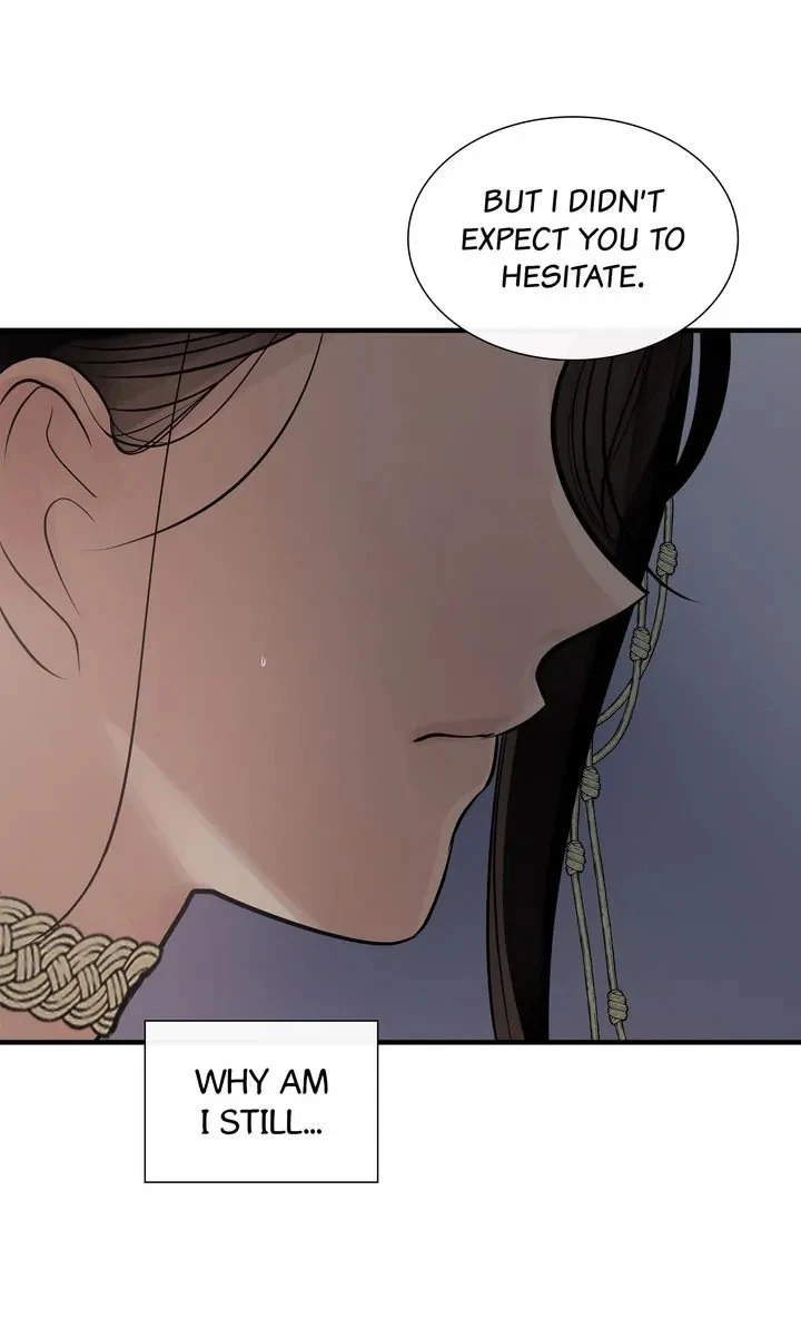Totem's Realm Chapter 94, page 32