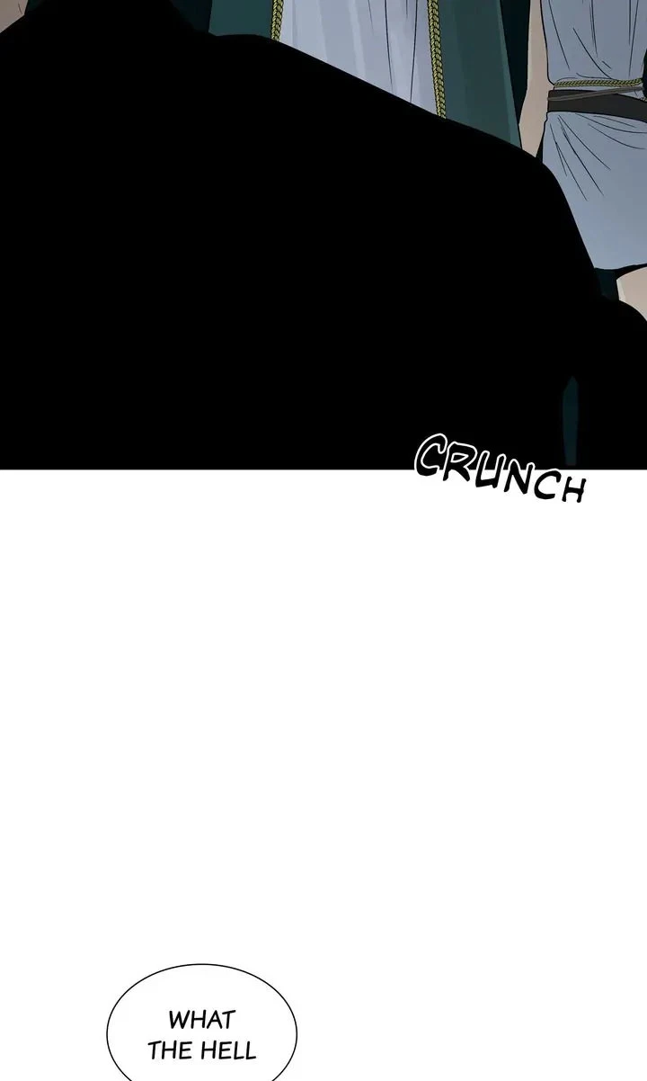 Totem's Realm Chapter 94, page 88