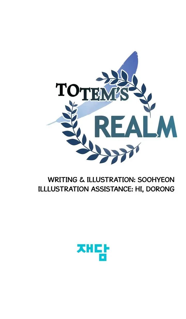 Totem's Realm Chapter 94, page 93