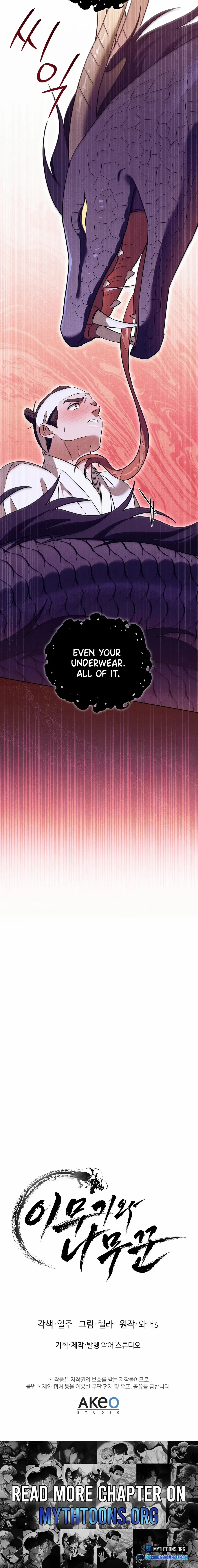 Chapter 7, page 25