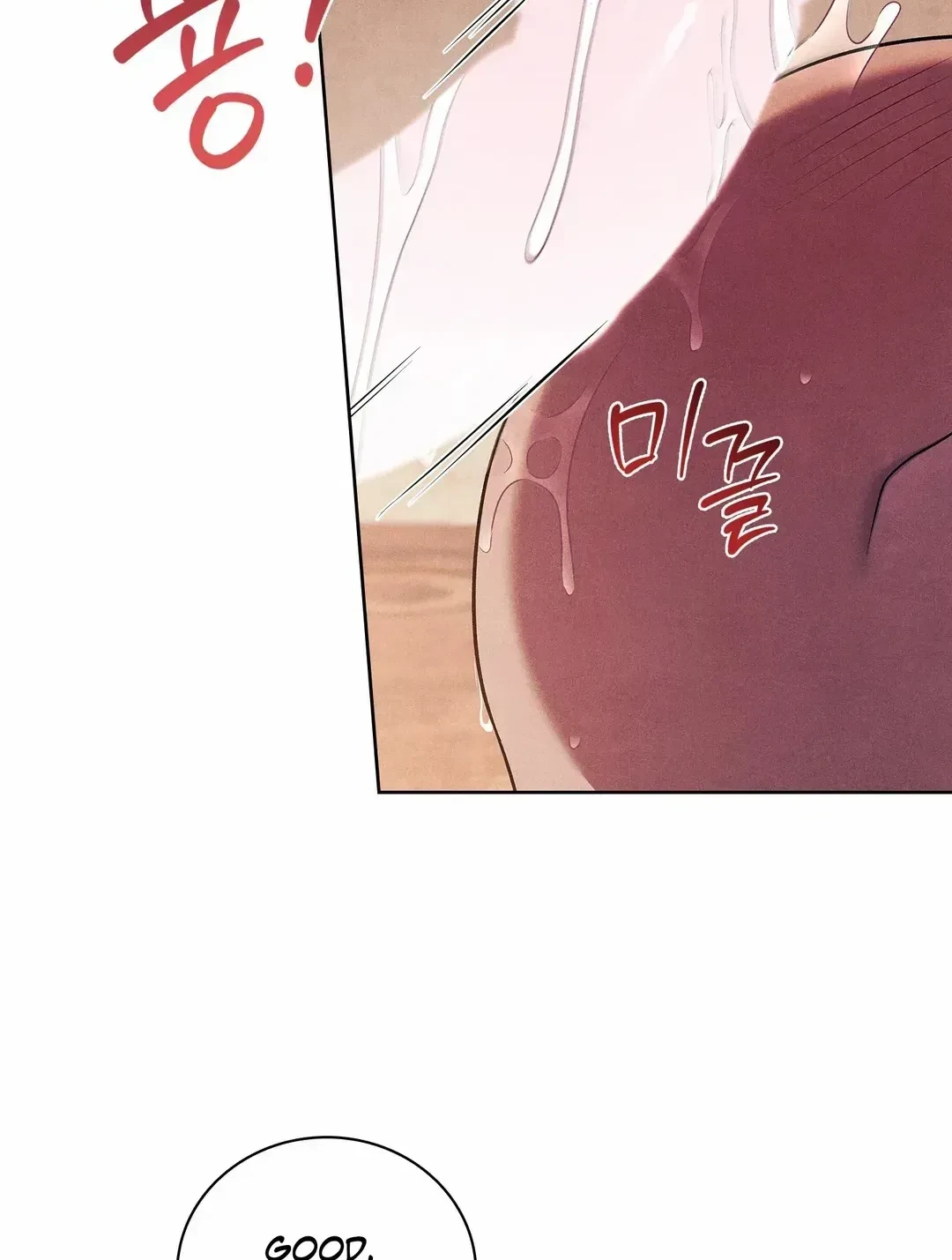 Chapter 7, page 6