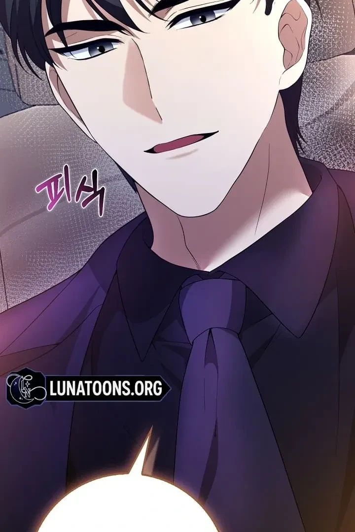Chapter 11, page 30
