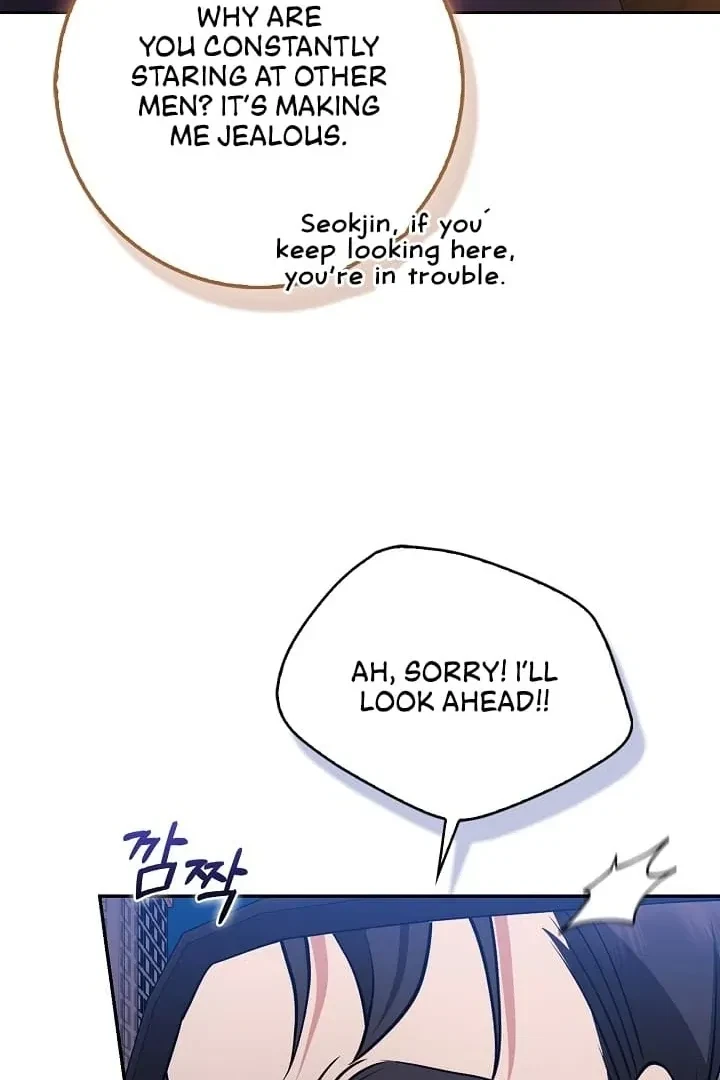 Chapter 11, page 31