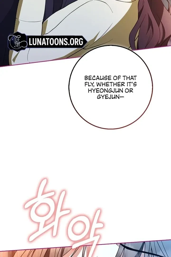 Chapter 11, page 6