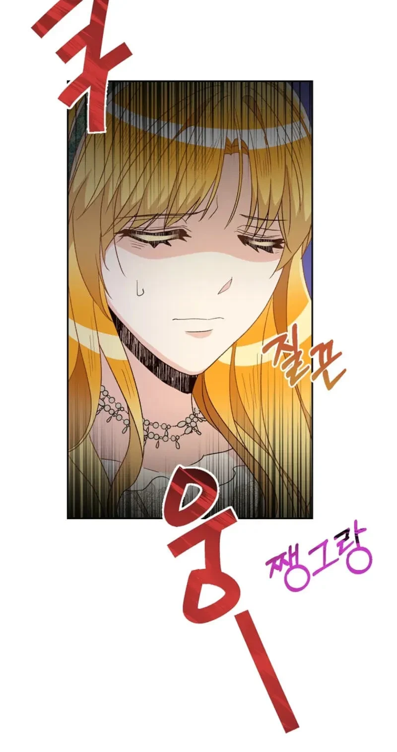 Chapter 27, page 15