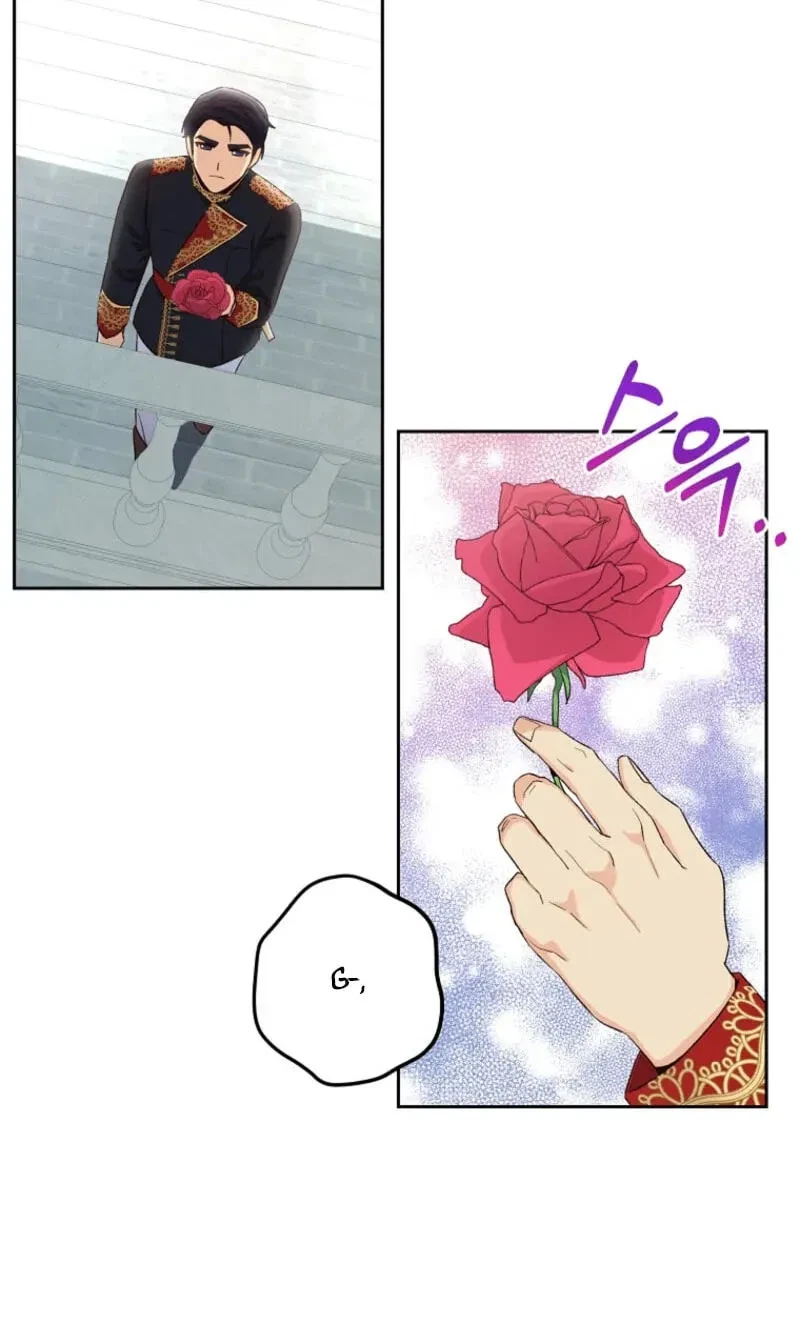 Chapter 27, page 22