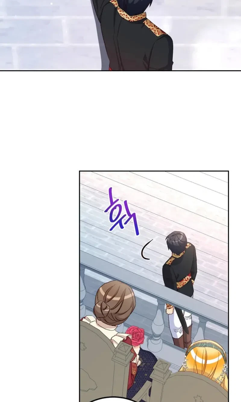 Chapter 27, page 24