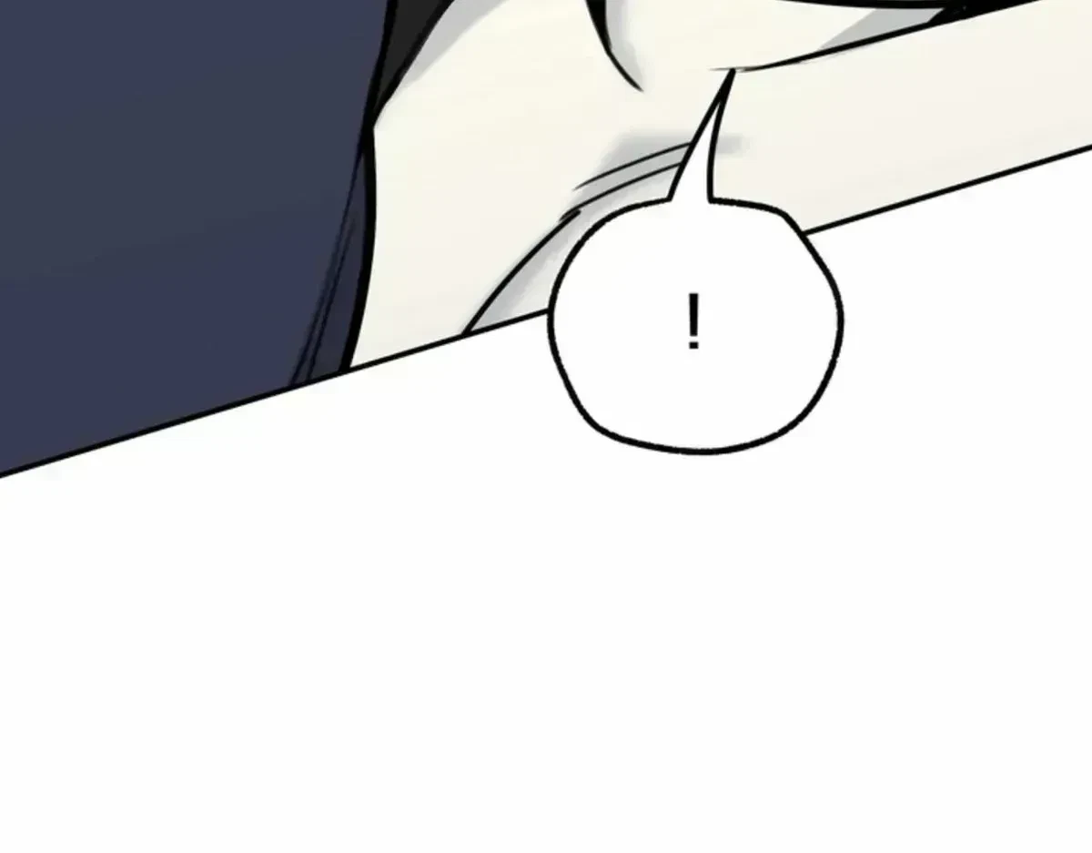 BDSM 101 Chapter 4.5, page 125