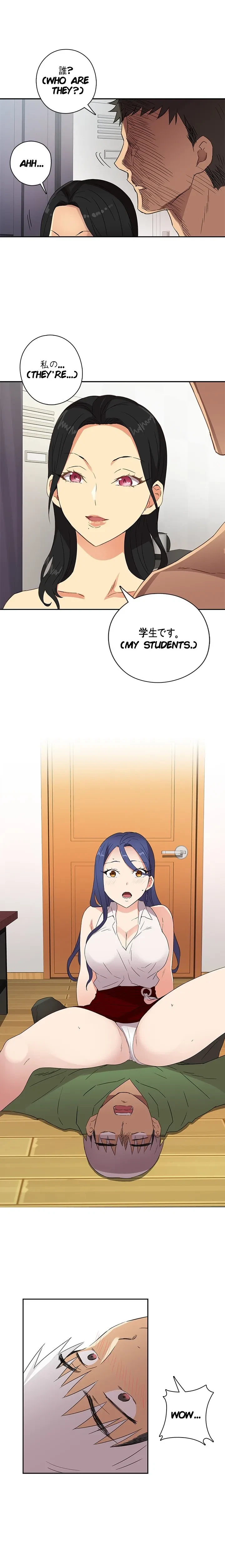 Hentai Campus Chapter 8, page 13