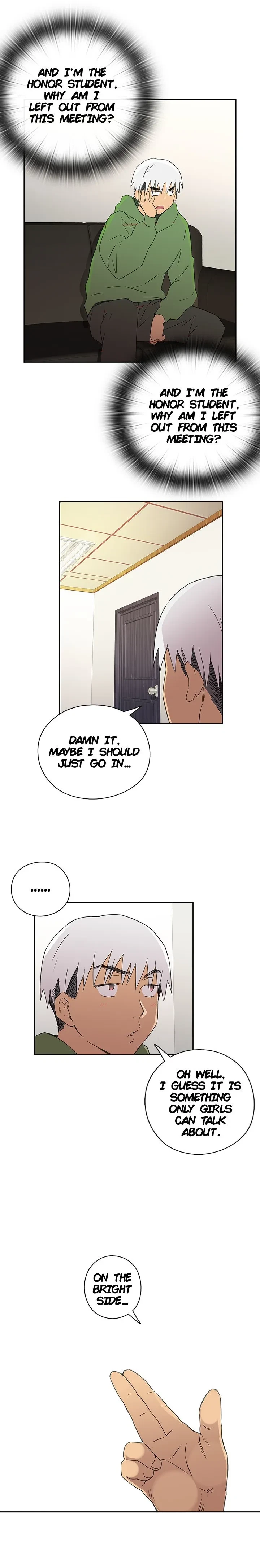 Hentai Campus Chapter 8, page 15