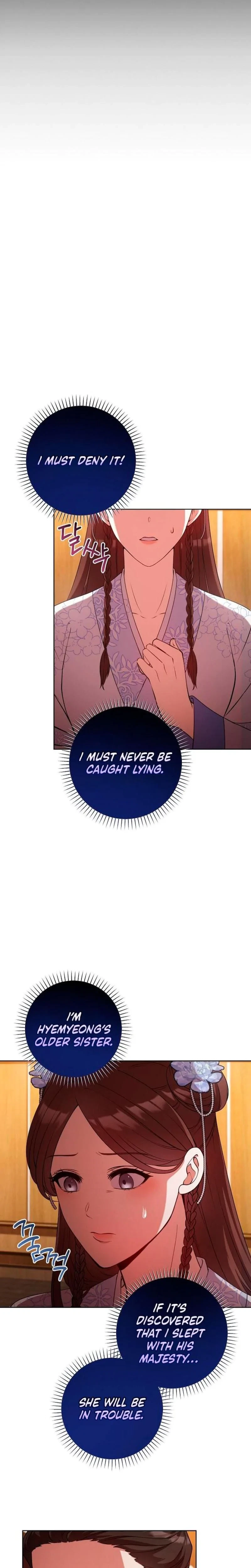 The Tyrant Who Loved Lies Chapter 12, page 6
