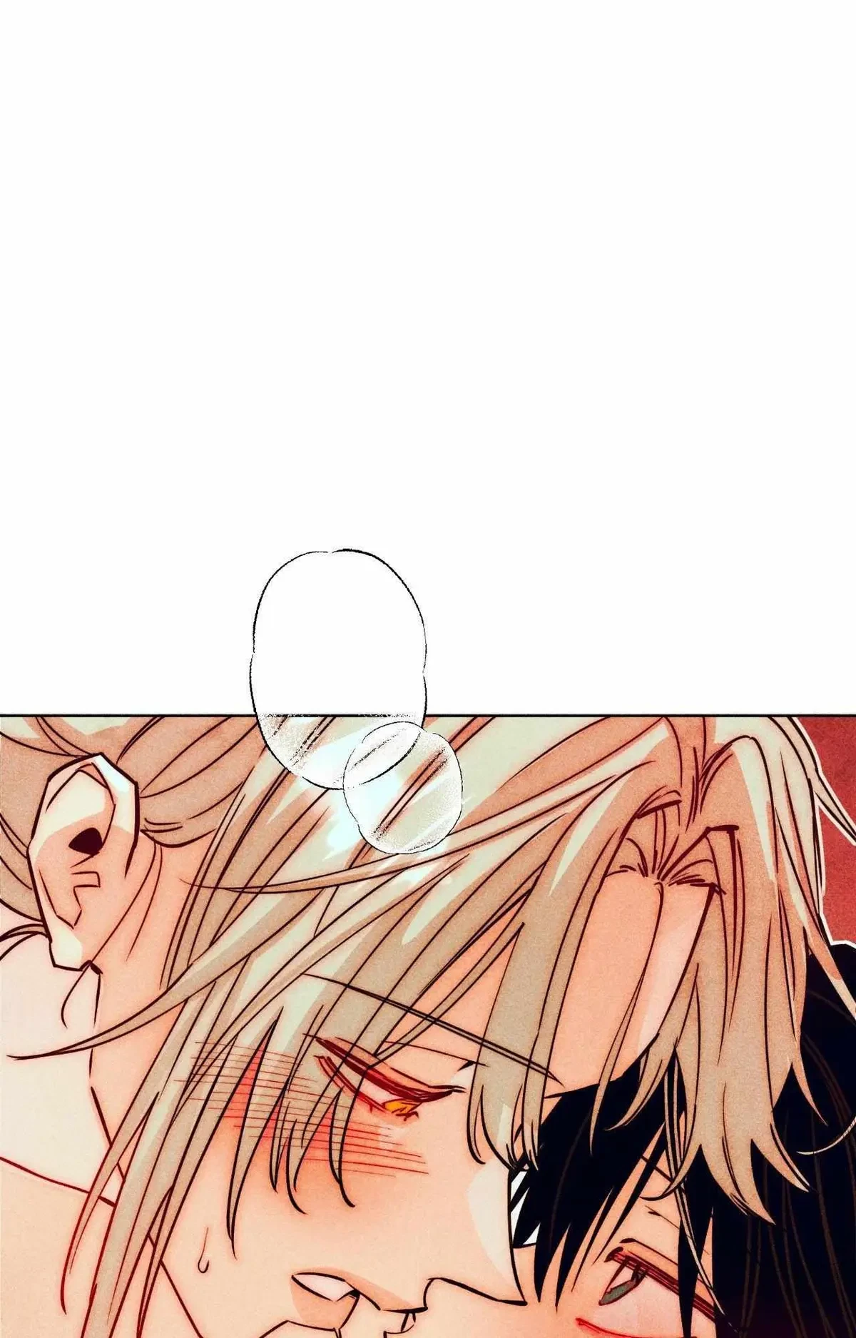 Chapter 94, page 21
