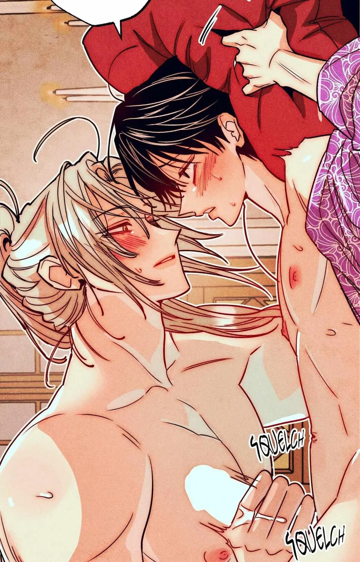 Chapter 94, page 7